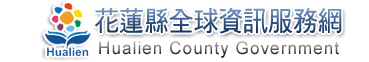 圖片：回首頁