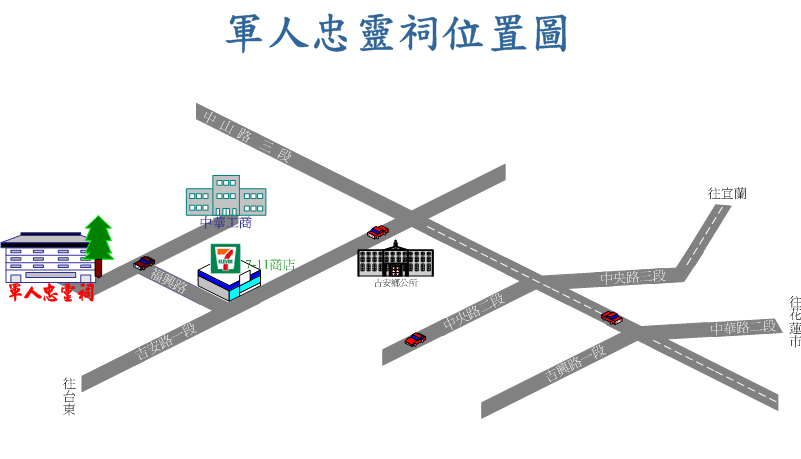 頁-1
